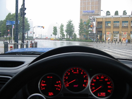 in car view