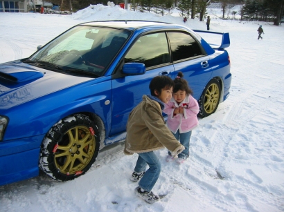 akagi onuma - snow tire chain
